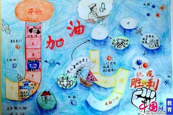 北京最新疫情停課調(diào)整心態(tài)與應(yīng)對策略