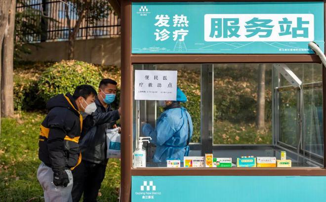 肺力咳最新論述綜述