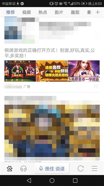 最新棋牌代理平臺(tái)帶你探索棋牌魅力新世界