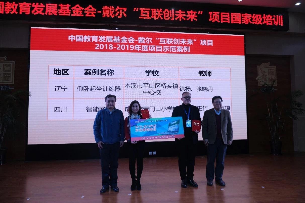 常州最新三例深度探究與案例分析報(bào)告發(fā)布