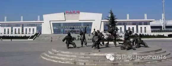 西潼公路最新論述與動態(tài)