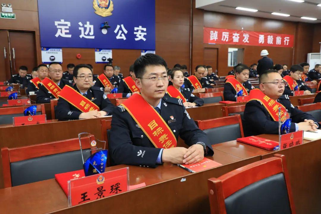 定邊縣最新概況概覽