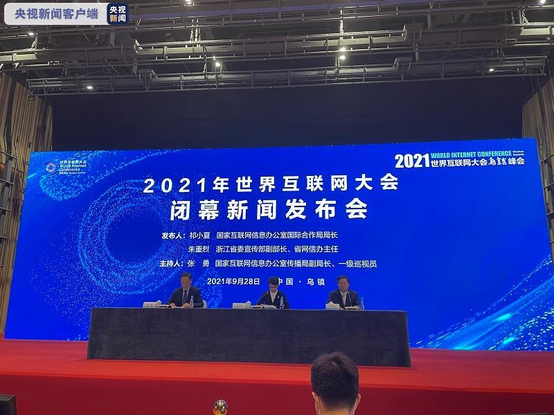 蓋網(wǎng)最新消息新聞動(dòng)態(tài)更新