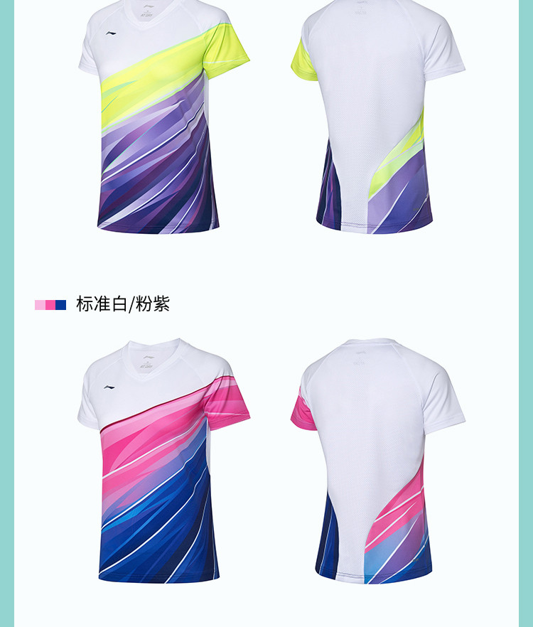 女士羽毛球服裝最新款精選與搭配指南