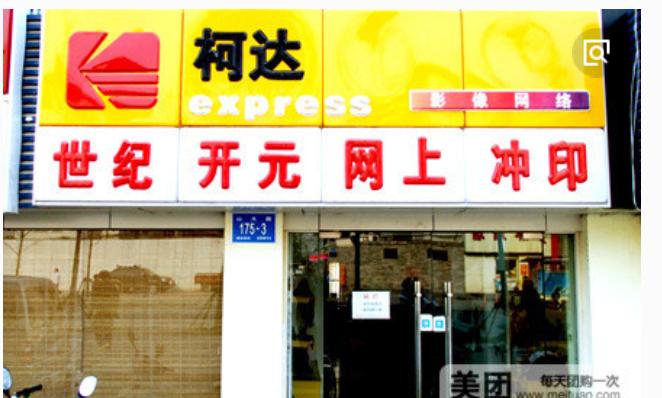 濟(jì)南市委郭志強(qiáng)最新動態(tài)??(最新消息)
