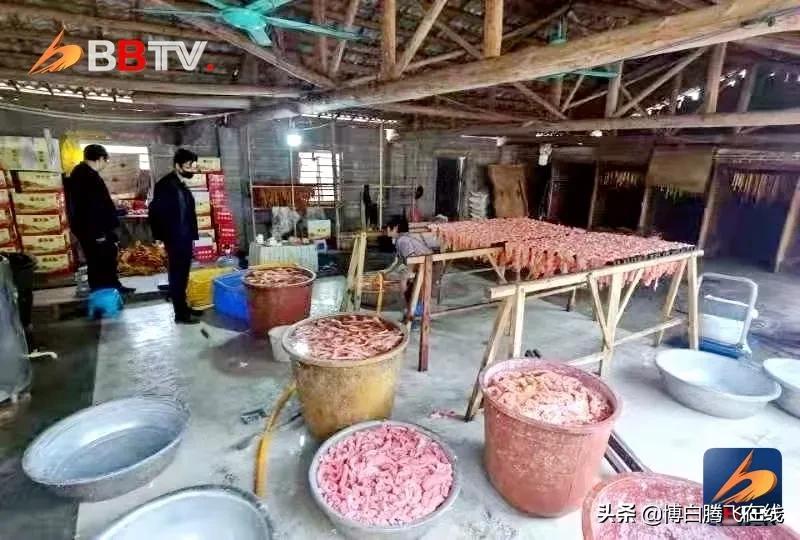 博白縣官超最新動態(tài)及詳細步驟指南