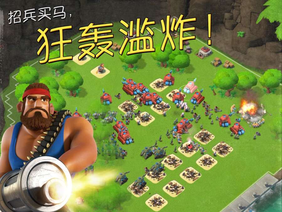 海島奇兵最新版破解版,海島奇兵最新版破解版步驟指南
