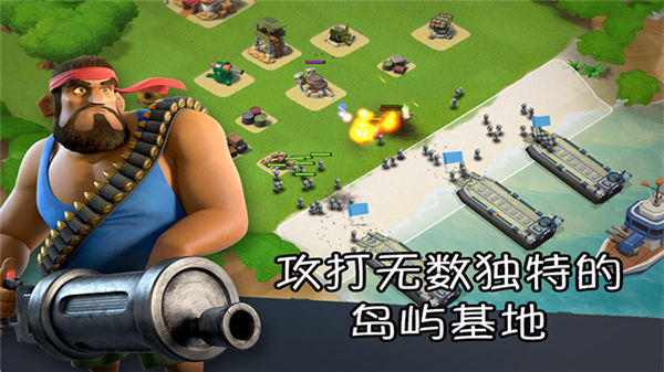 海島奇兵最新版破解版,海島奇兵最新版破解版步驟指南
