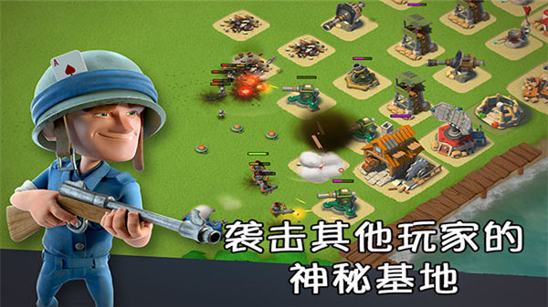 海島奇兵最新版破解版,海島奇兵最新版破解版步驟指南
