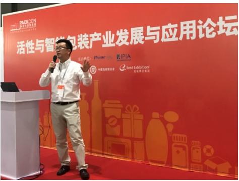 再生科技股票最新動(dòng)態(tài)與行業(yè)投資前景展望