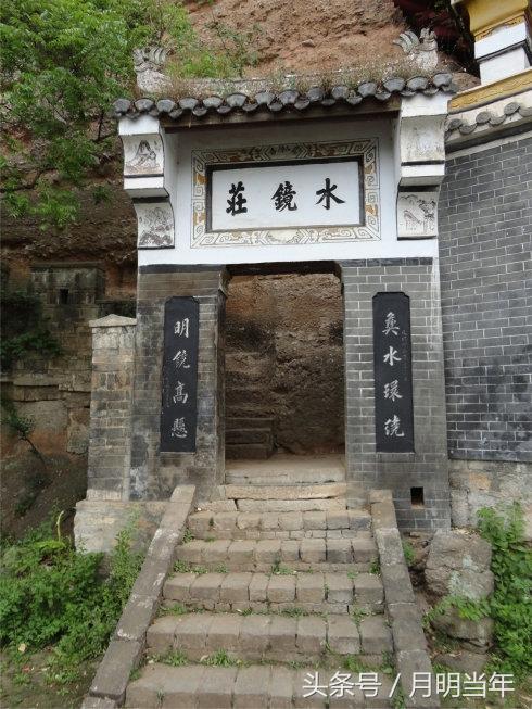 南漳水鏡論壇最新招聘信息全解析及求職指南
