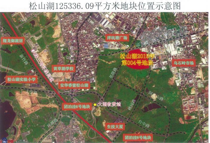 塘廈人才市場(chǎng)最新招聘信息更新