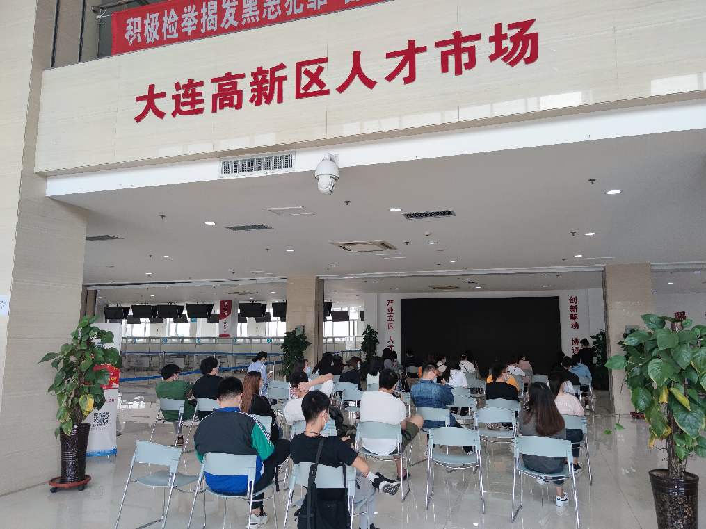 豐城就業(yè)局最新晉工招聘詳解與觀點論述