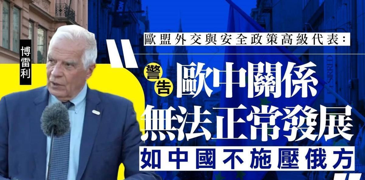 金磚五國會(huì)議最新動(dòng)態(tài)與小巷深處的特色小店探秘揭秘