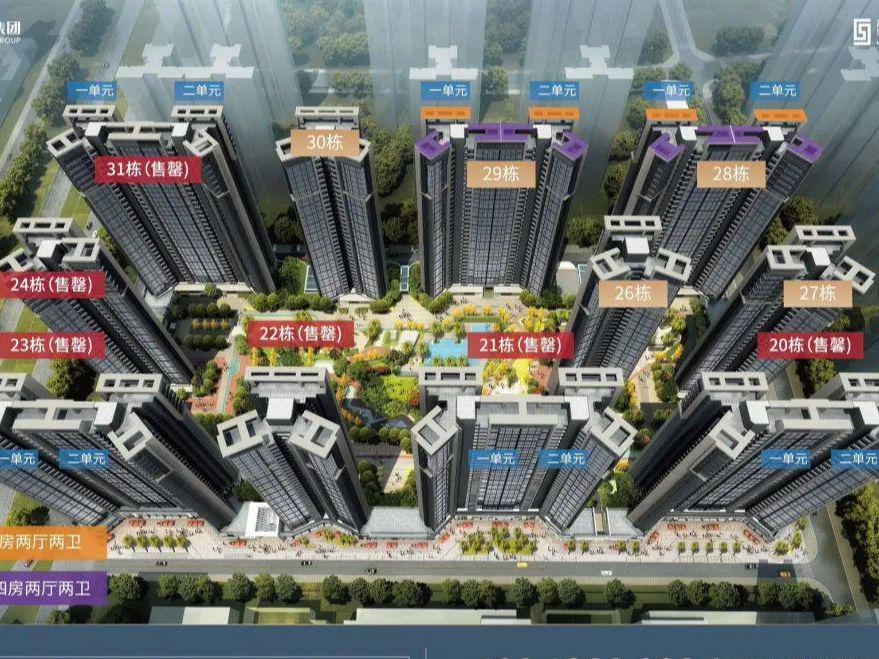 惠州錦繡一號(hào)最新房?jī)r(jià)及深度分析