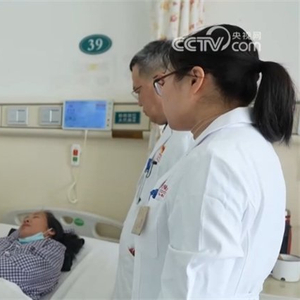 中醫(yī)藥改革最新動態(tài)更新