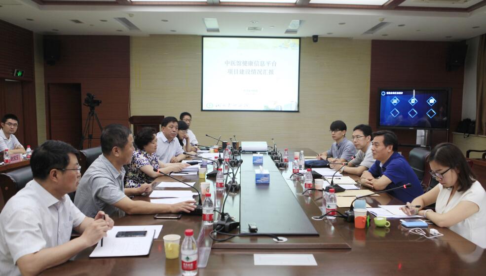 中醫(yī)藥改革最新動態(tài)更新
