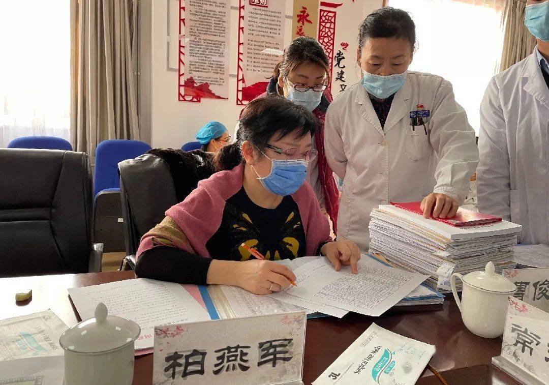 中醫(yī)藥改革最新動態(tài)更新