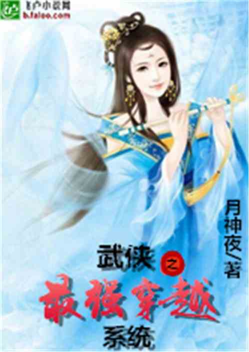 喬錦夜千塵最新章節(jié)深度解析與觀點(diǎn)闡述