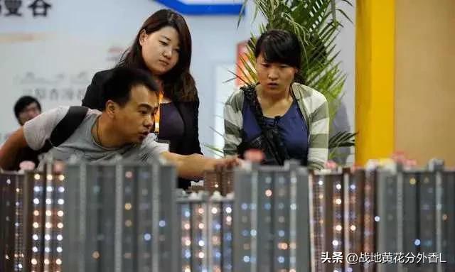河北房貸政策最新動態(tài)更新