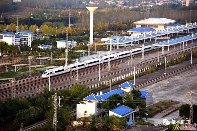 肥東火車站最新動態(tài)與消息????