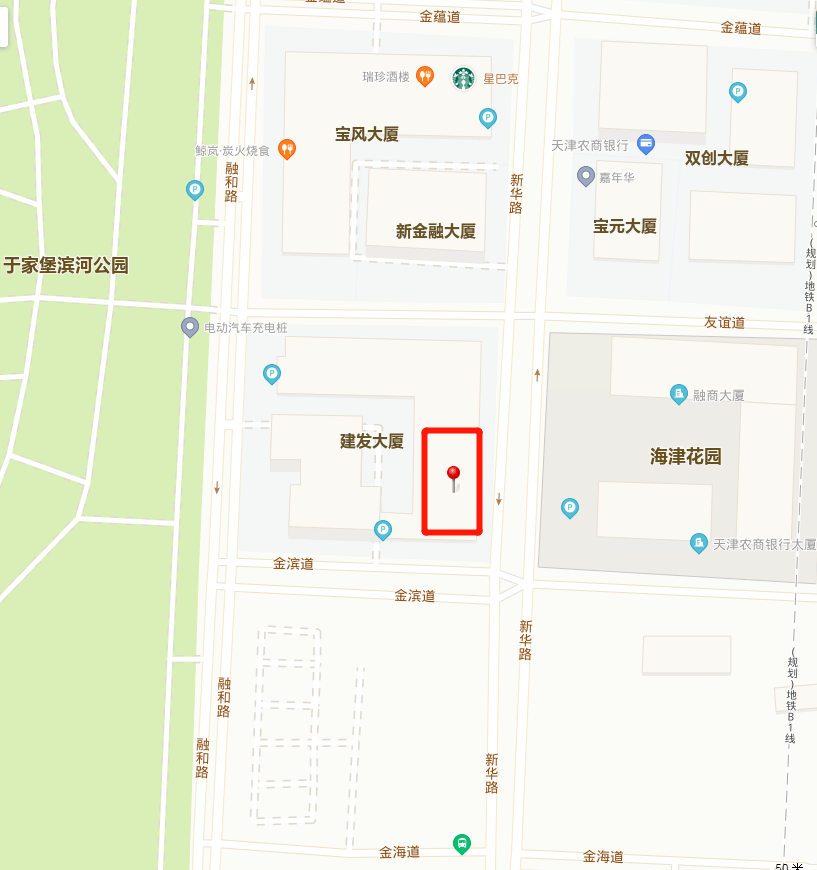 塘沽社保局最新地址及其觀點(diǎn)論述