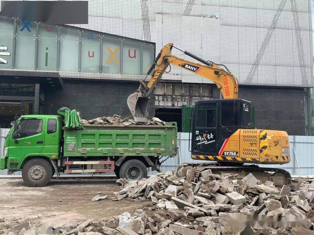 聊城嘉明招聘最新消息及求職步驟指南