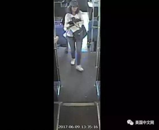 北大女生美國失蹤事件最新進展