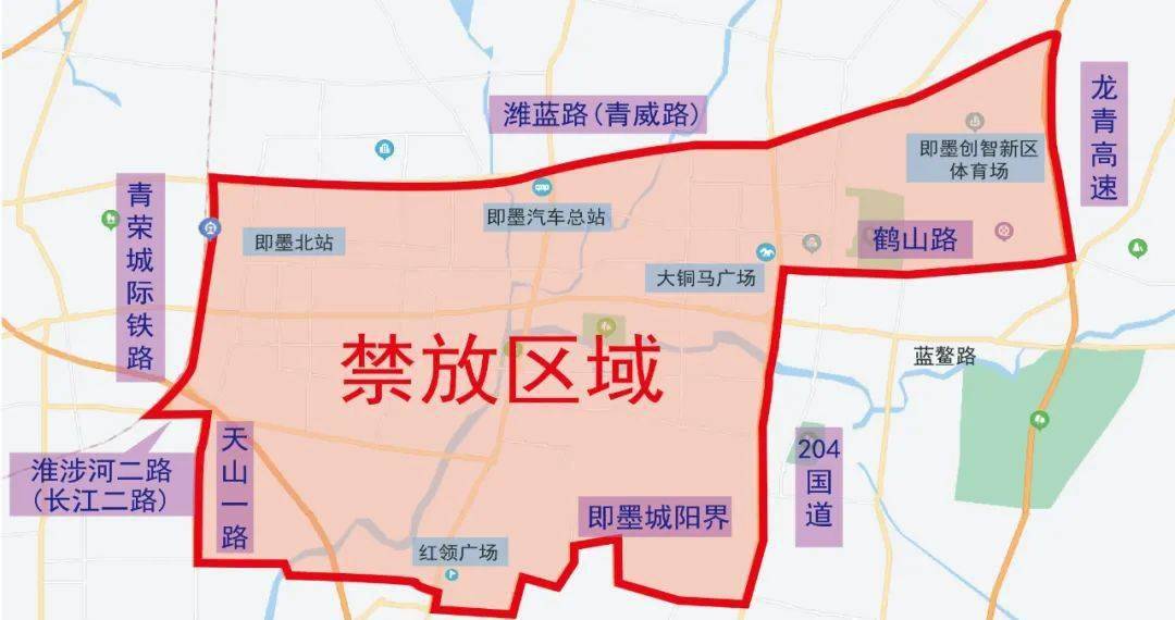 即墨市最新禁養(yǎng)區(qū)規(guī)定更新動(dòng)態(tài)