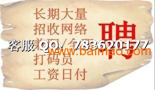 四平趕集最新招工信息及獨特小店探尋揭秘