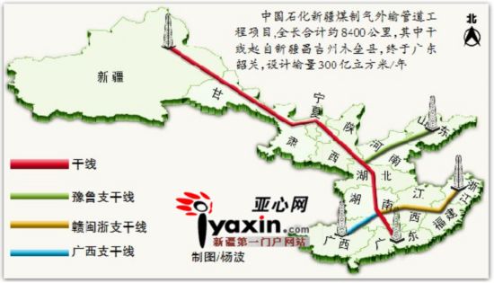 新粵浙管線最新動態(tài)與小巷深處的獨特風(fēng)味探秘