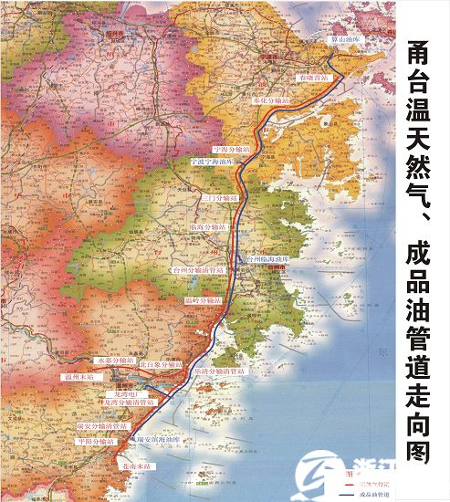 新粵浙管線最新動態(tài)與小巷深處的獨特風(fēng)味探秘