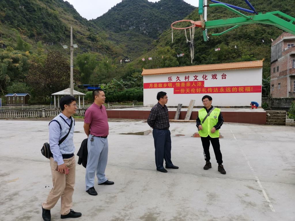 天等向都鎮(zhèn)最新動(dòng)態(tài)更新
