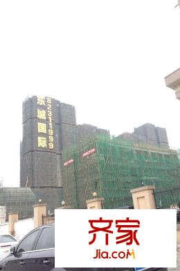 宿州東成國際最新動態(tài)及分析摘要
