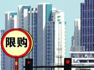 高碑店市購(gòu)房限購(gòu)最新政策詳解及步驟指南(初學(xué)者與進(jìn)階用戶皆適用)