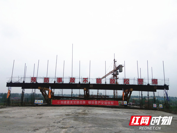 安鄉(xiāng)長嶺大橋最新動態(tài)更新