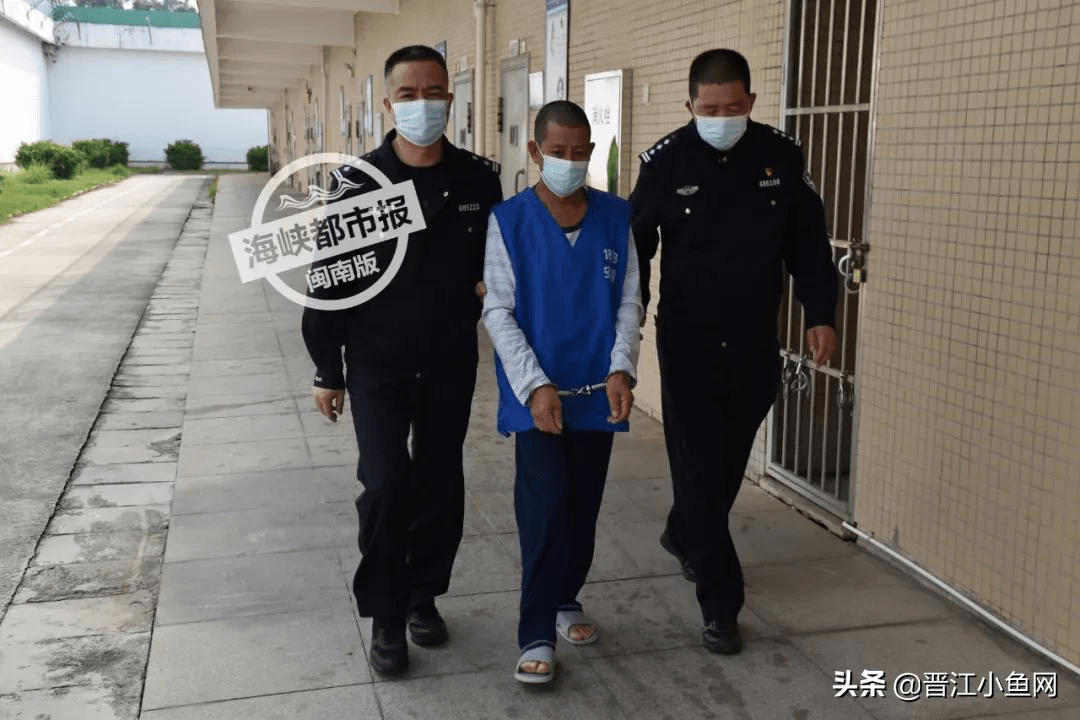 安溪看守所最新動(dòng)態(tài)更新