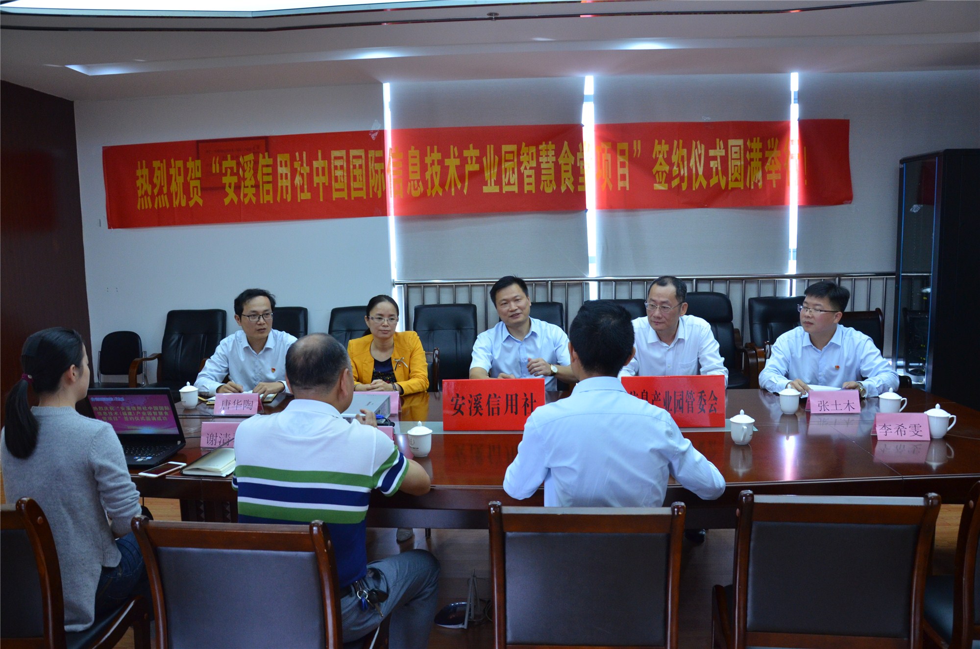 安溪看守所最新動(dòng)態(tài)更新