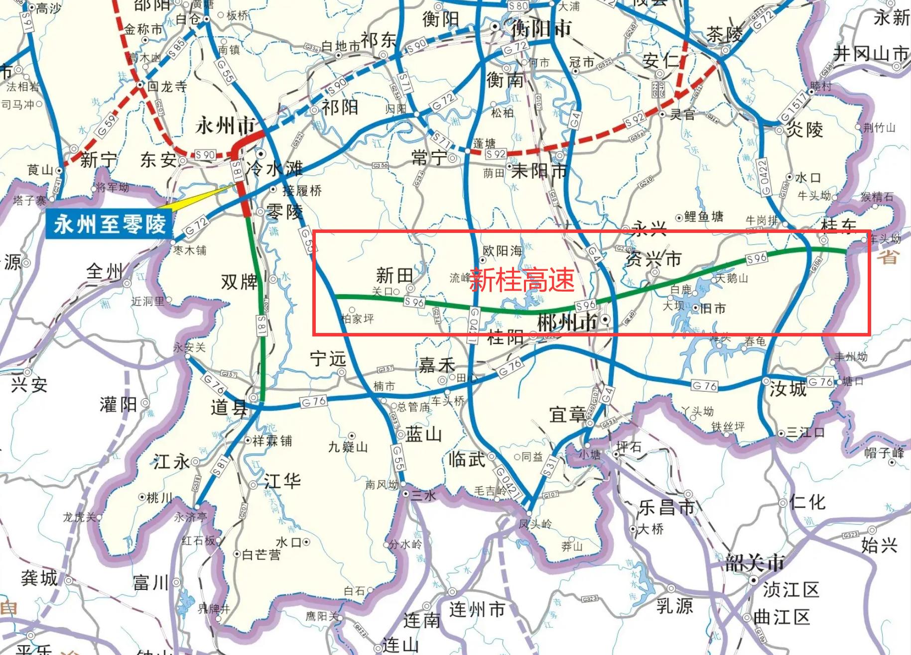 郴州桂新高速最新動態(tài)與小巷特色小店揭秘