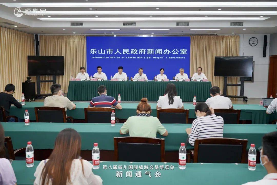 四川樂(lè)山最新新聞多元視角深度探討