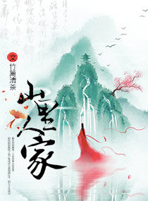 葉凌天與李雨欣的學(xué)習(xí)之旅,星光引路與雨后彩虹