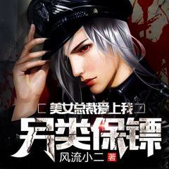 葉凌天與李雨欣的學(xué)習(xí)之旅,星光引路與雨后彩虹