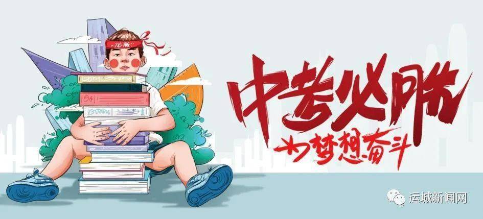 甘肅電投最新分紅消息及步驟指南