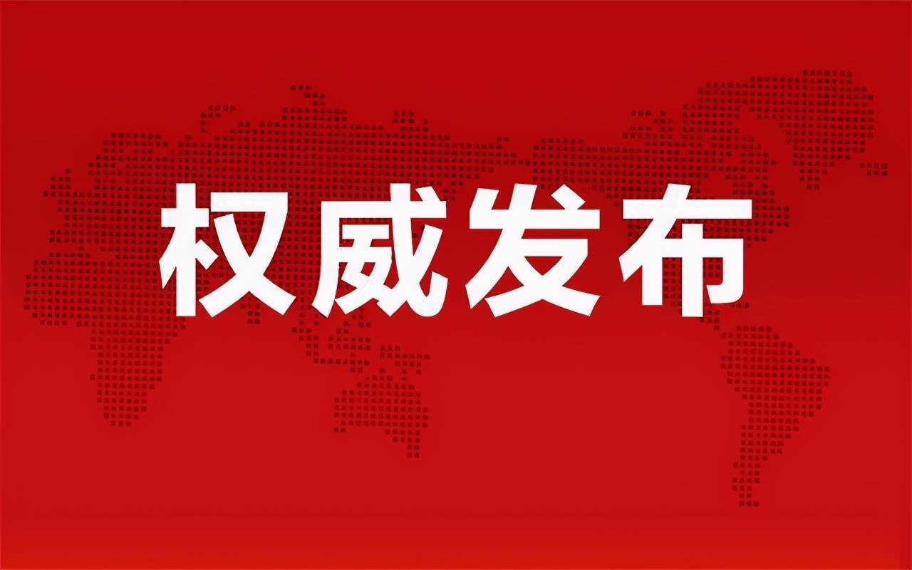 河南亞太能源最新動態(tài)及小巷獨(dú)特風(fēng)味探秘