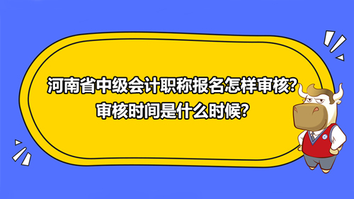 河南亞太能源最新動態(tài)及小巷獨(dú)特風(fēng)味探秘