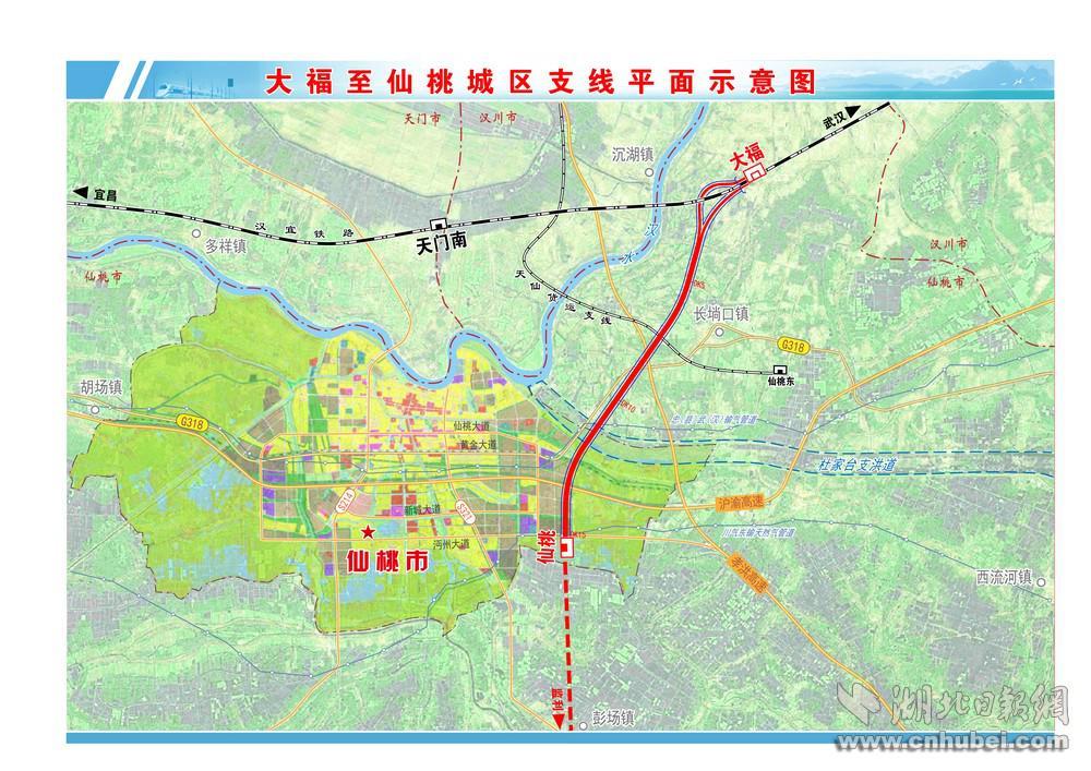 仙桃市輕軌最新動態(tài)及相關(guān)論述概述