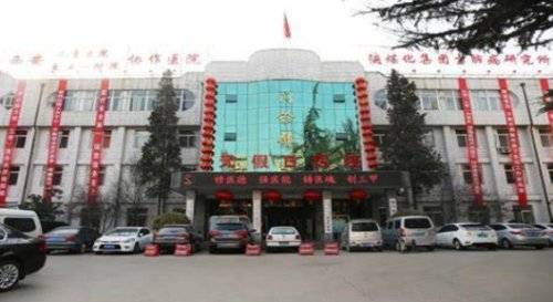 銅川礦務局科技革新引領礦業(yè)新時代