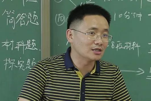 小郭跑腿最新屯留一期深度解讀與觀點闡述