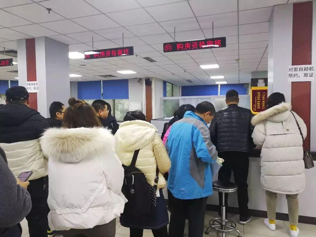 河北省最新購房政策解讀及更新動(dòng)態(tài)