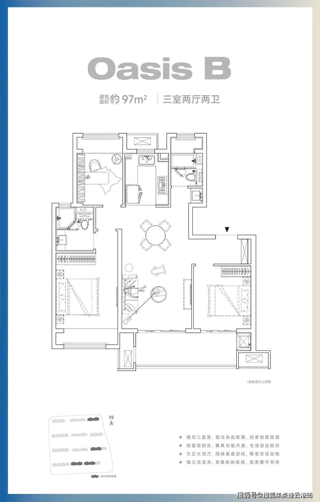 無錫協(xié)信未來城最新房價(jià)解析及趨勢預(yù)測